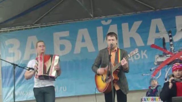 Сибирь