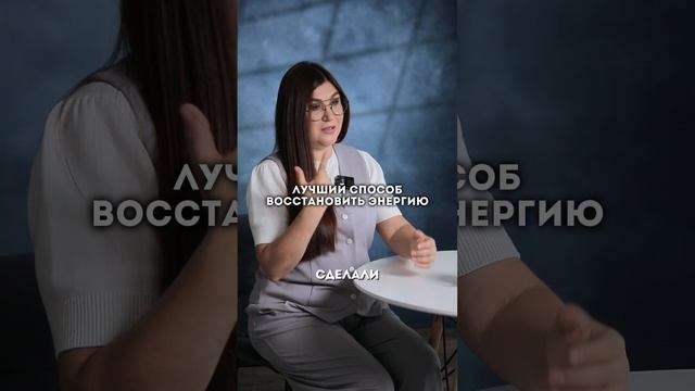 В любой непонятной ситуации дыши...подробнее читай в описании⬇️