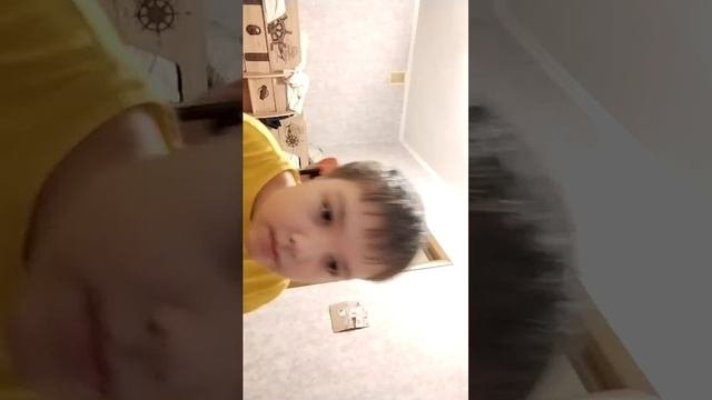 Привет