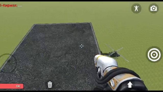 мой друг