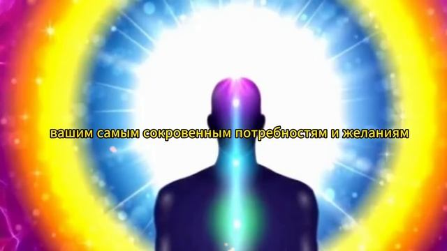 Вот почему ИЗБРАННЫЕ одиноки у них нет друзей и отношений1080p