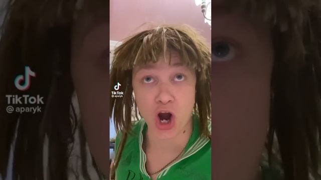Мама и сын