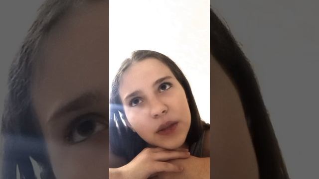 Как насчёт прибавки?