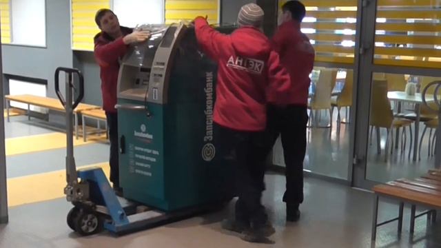 Замена банкомата в областном центре зимних видов спорта (Тюмень, март 2016 года)