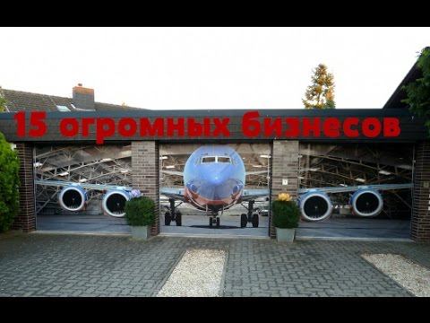 15 огромных бизнесов, которые начинались в маленьких гаражах, Top ZuZu