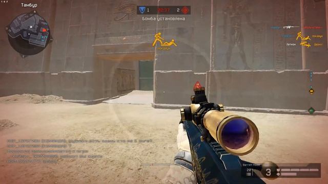 BARRETT M98B-WARFACE