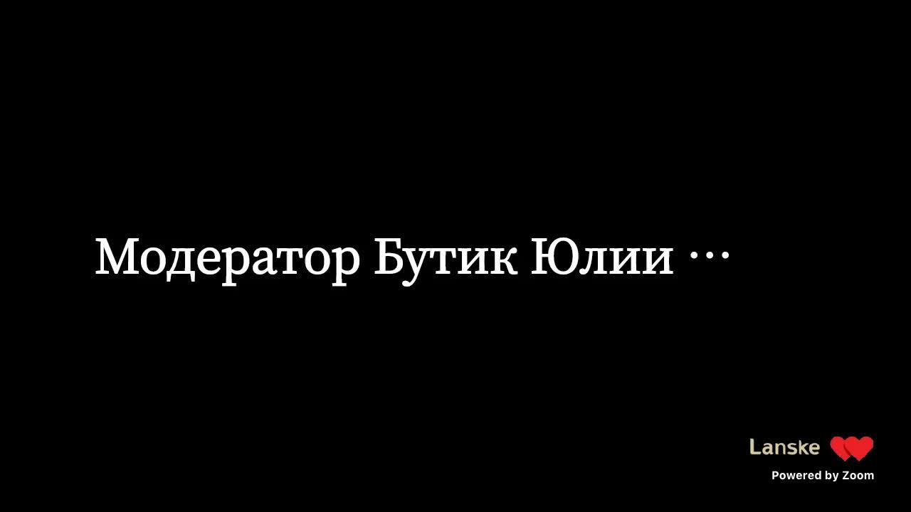 Прямой эфир: Рандеву "Лабиринты отношений: кекс, отказ или любовь"