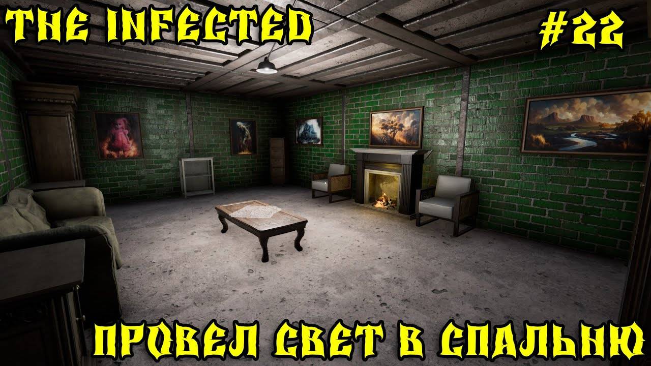 💥The infected - 3 СЕЗОН💥ОБНОВЛЕНИЕ - 23 СЕРИЯ 💥
