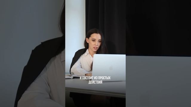 Подписывайся и ставь + в комментариях, чтобы получить урок «Как зарабатывать на HR»