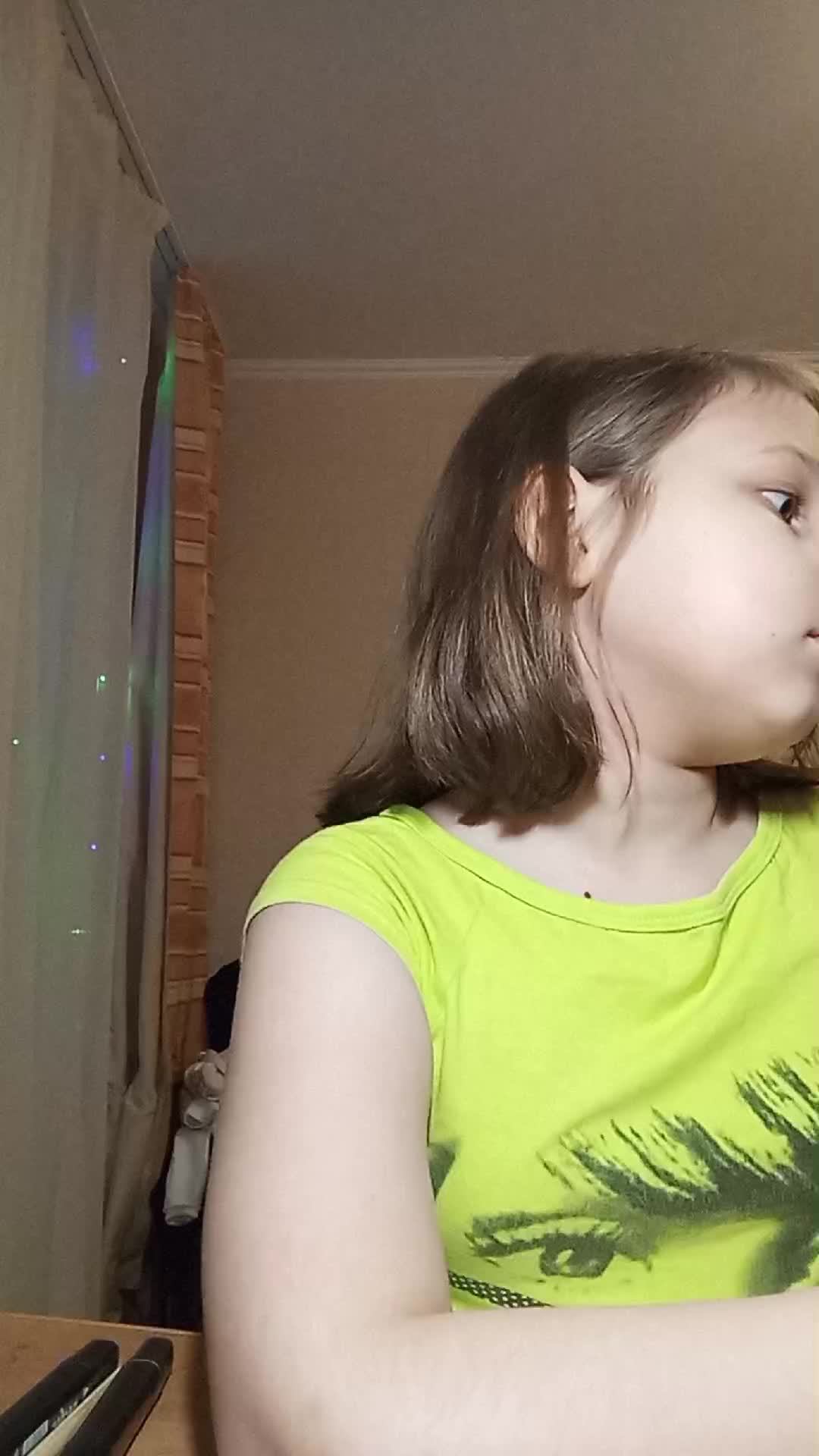 и