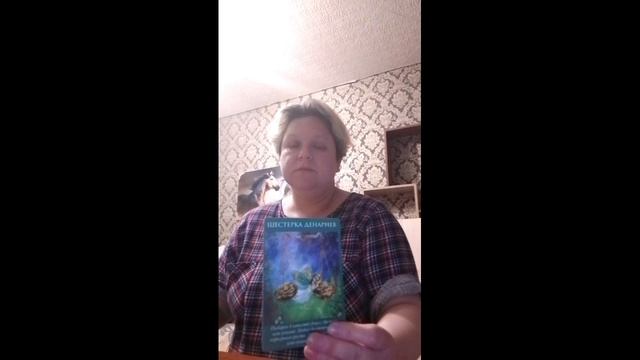 1000011149.mp4