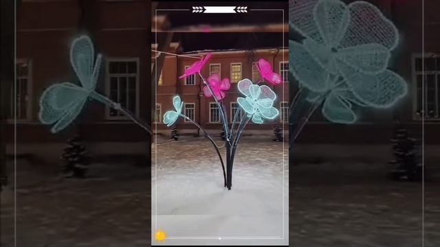 А вы ждёте Новогоднюю сказку ? ☃️🌲❄️🎁Скоро на всех улицах будет красота 😍