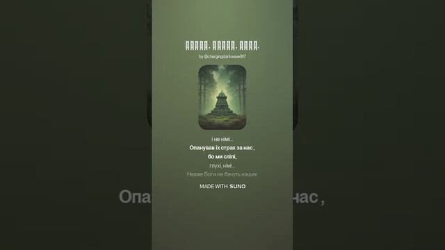 1000033033.mp4