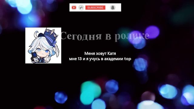 Обо мне