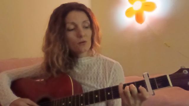 Там нет меня - Севара (кавер)
