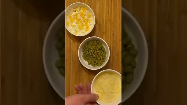 Салат Чайка 😋