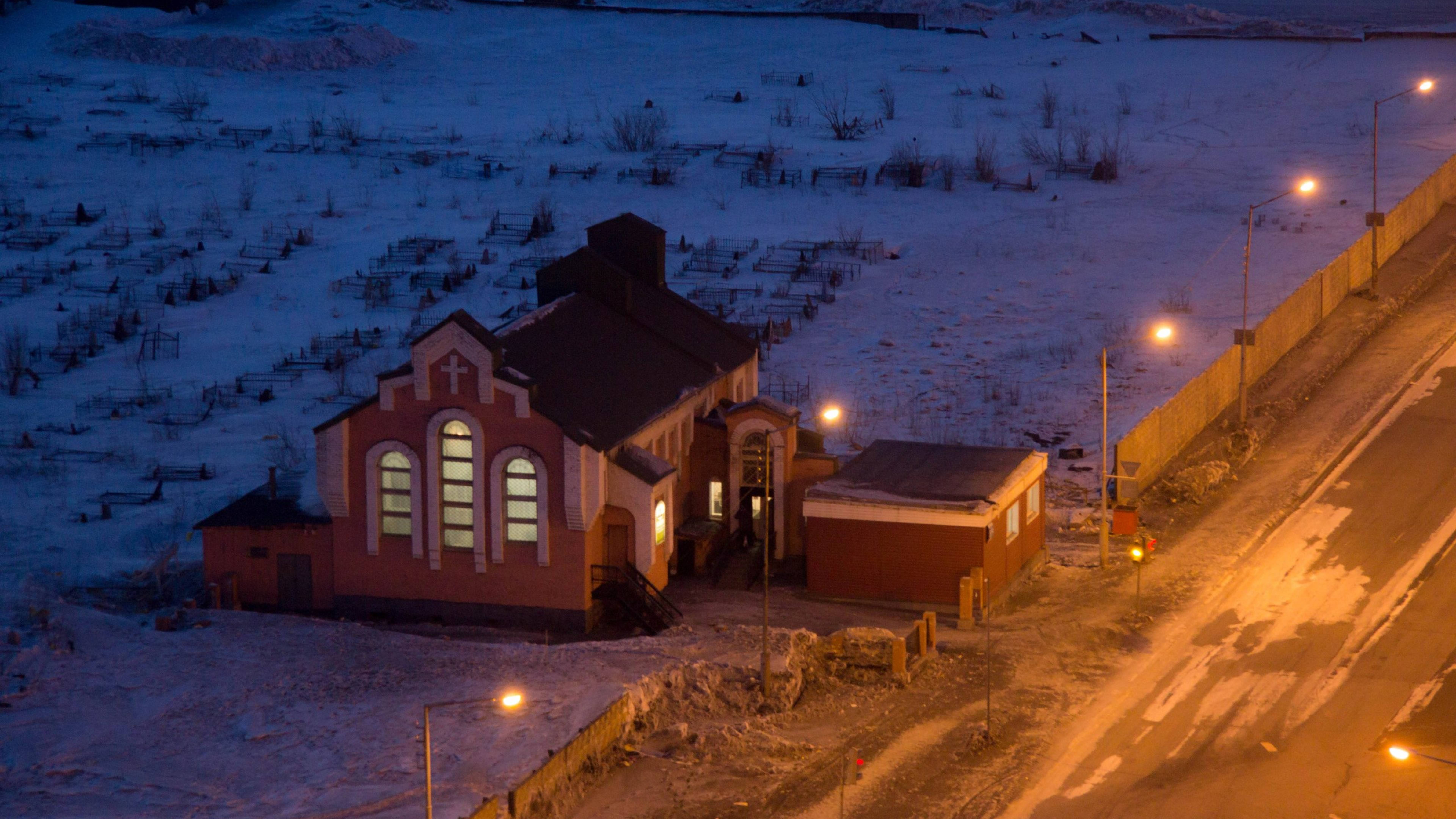 Свет рассеял тьму