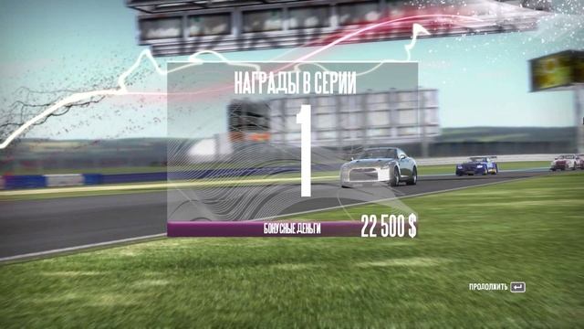 ИГРА  ГОНКА NFS SHIFT