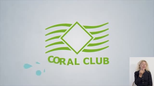 О Coral Club за две минуты