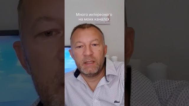 Сны
