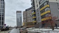 сибгата хакима продажа