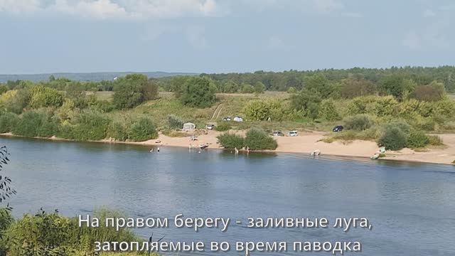 Таруса