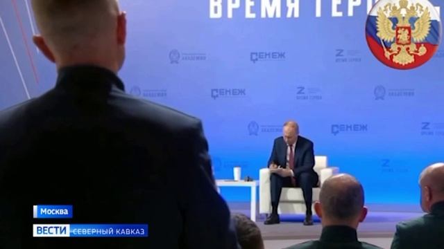 Бойцу из Дагестана присвоено звание Героя России посмертно