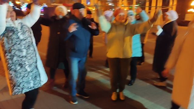 Вместе отрываться до утра..... 29.11.24.