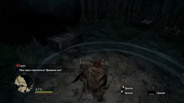 Смешные моменты 1 часть Corpey Dragon's dogma