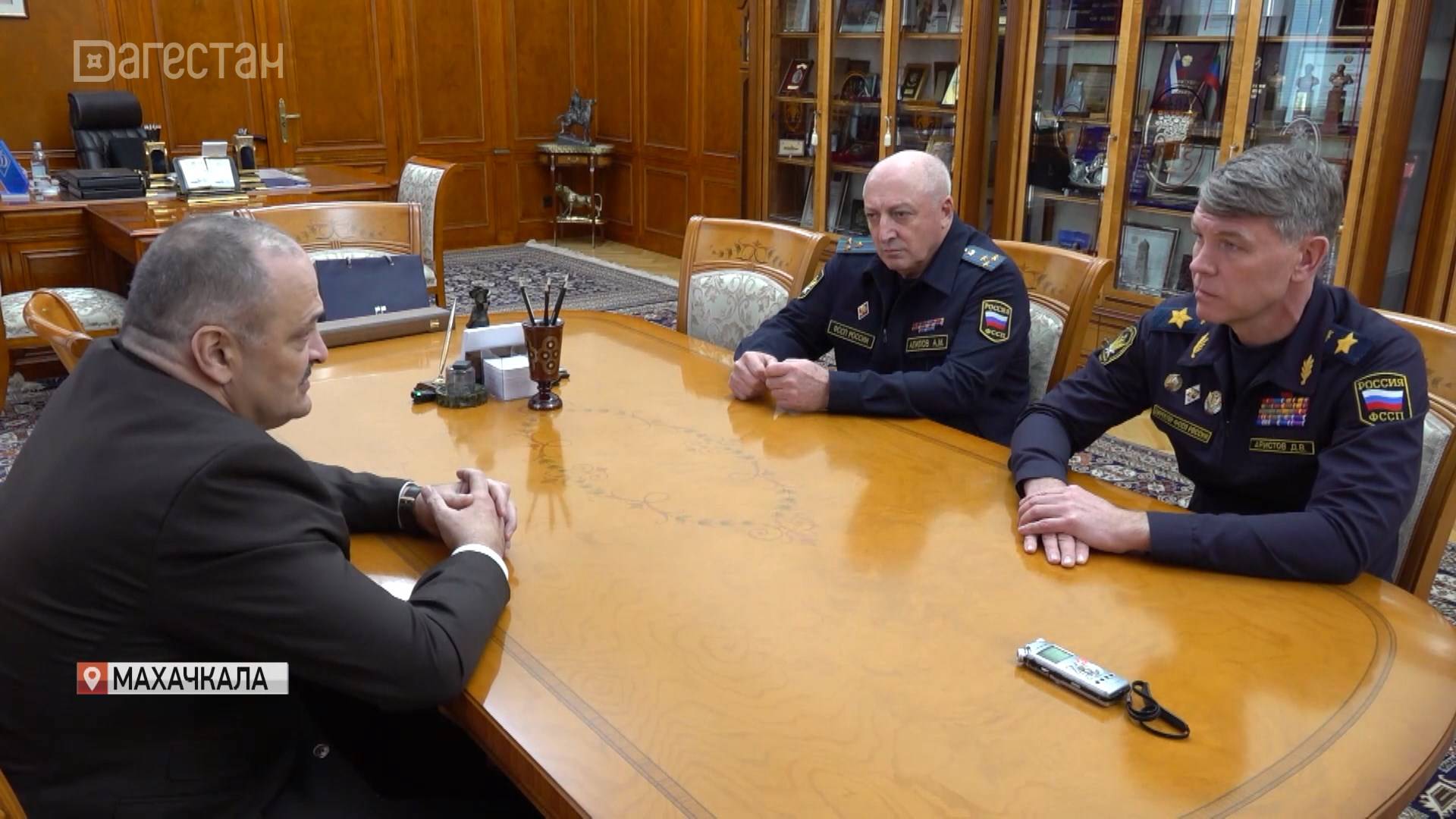 Сергей Меликов встретился с главным судебным приставом РФ Дмитрием Аристовым