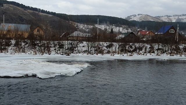Красота