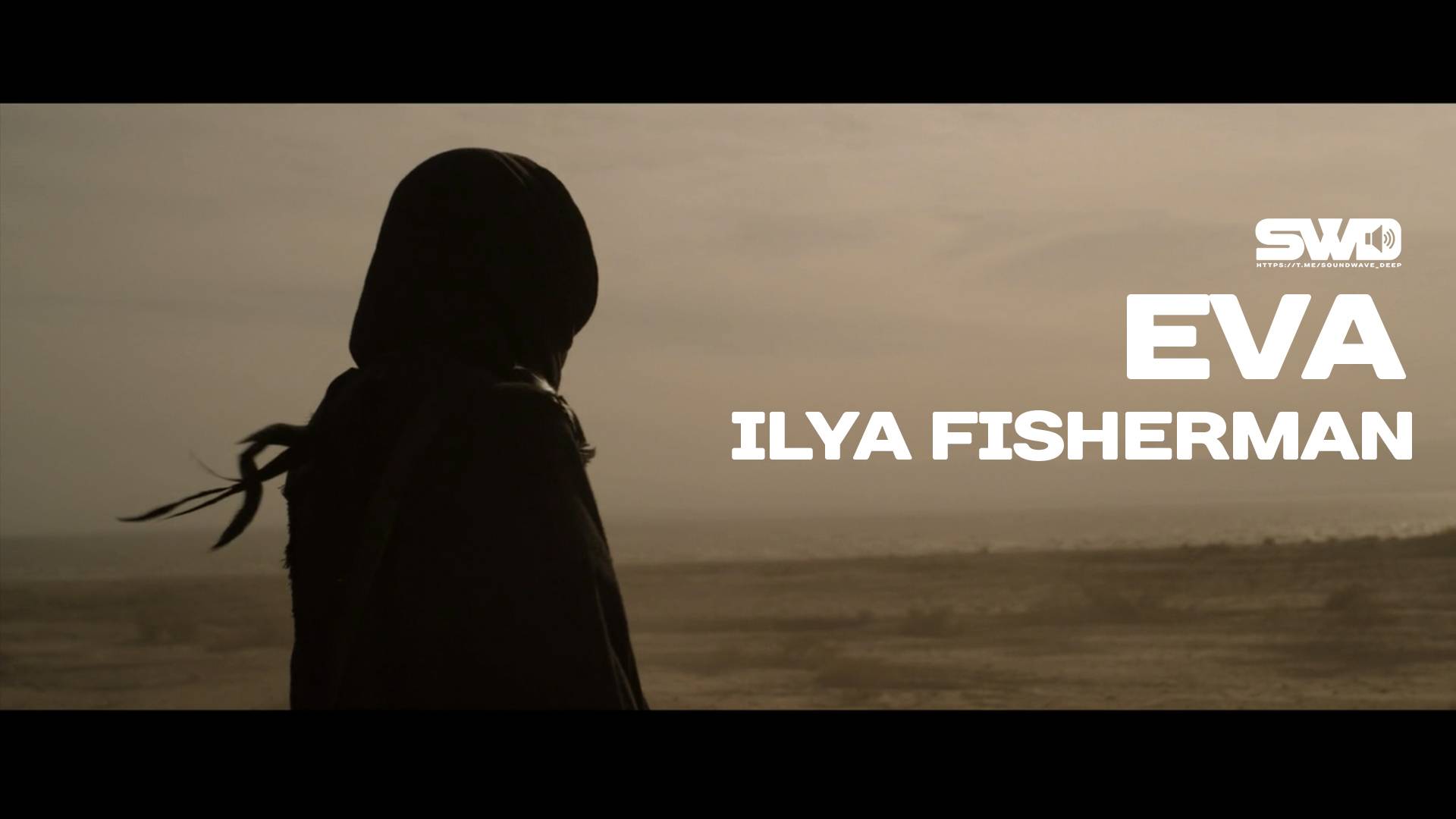 Ilya Fisherman - Eva | rework: PROfan