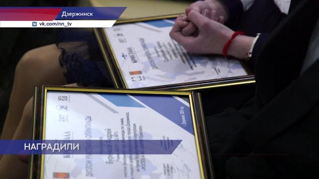 Соревнование интеллектуалов