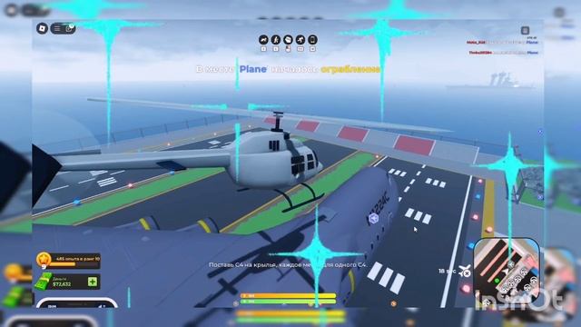Made Sity  chapter 2