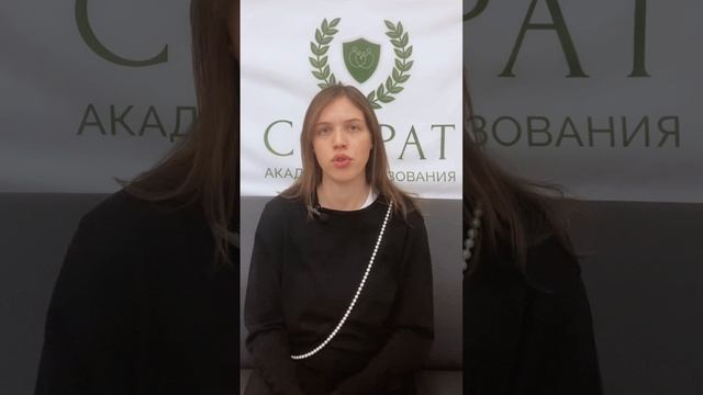 Для чего нужно мышление роста