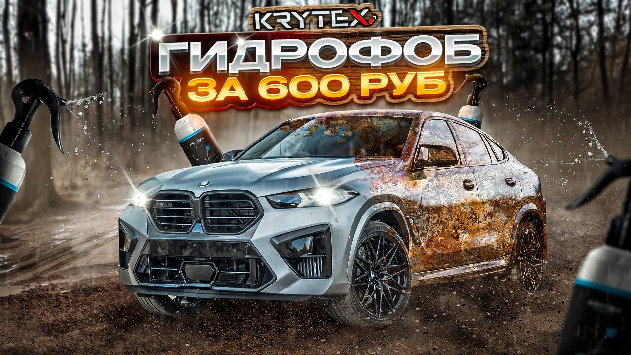 Не делай Керамику !!! Пока не посмотришь !