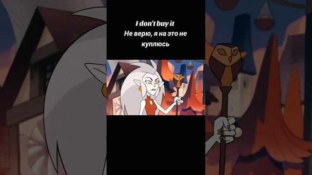Ins_-298032828
