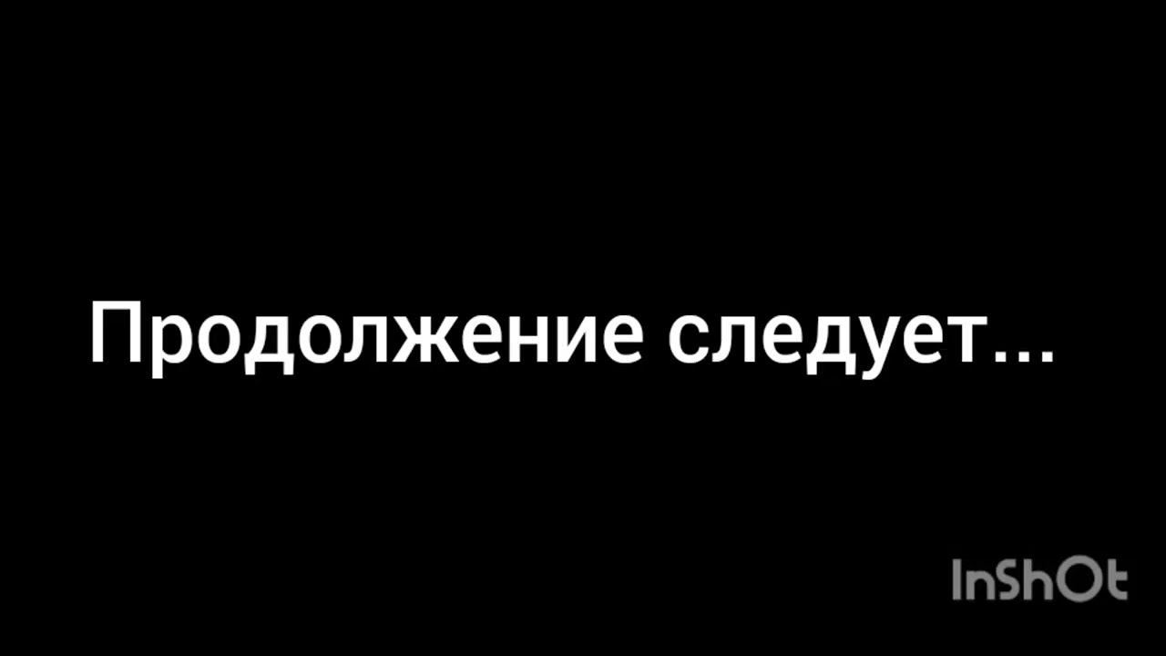Разборки [MTA Золотая Молодёжь] (1 часть)