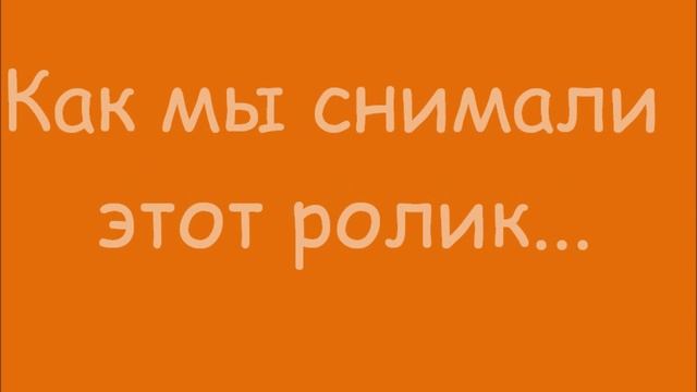 А я пишу, я не сдаюсь...