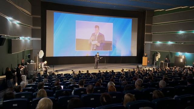 Юбилей завода Дальприбор. 55-летие