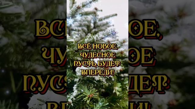 Пожалуйста, поддержите мой труд - поставьте лайк и подпишитесь на мой канал с открытками! Я буду ...