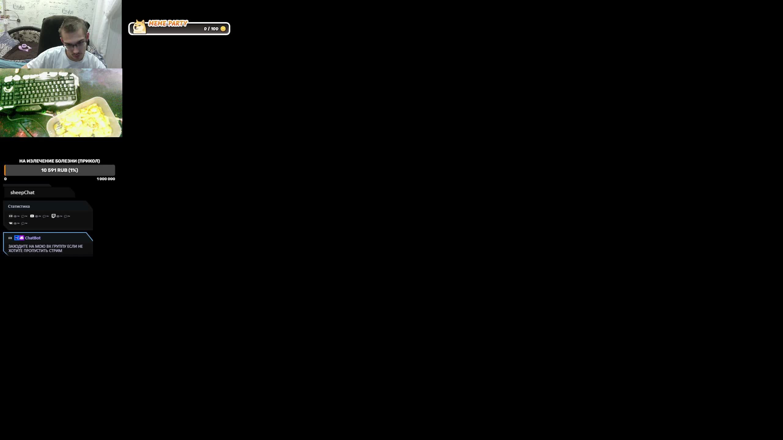 ИНВАЛИД, ИГРАЕТ! ПОШЛИ БОГАТЕТЬ В АРЕНЕ БРЕЙКАУТ потом смотрим видосы