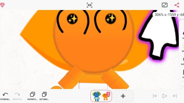 screen-20240904-211247.mp4