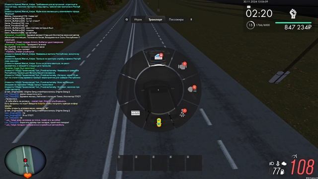 Ivan Origins 2