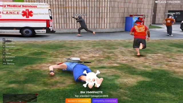 Grand Theft Auto V 2024.11.30 - 22.45.41.138