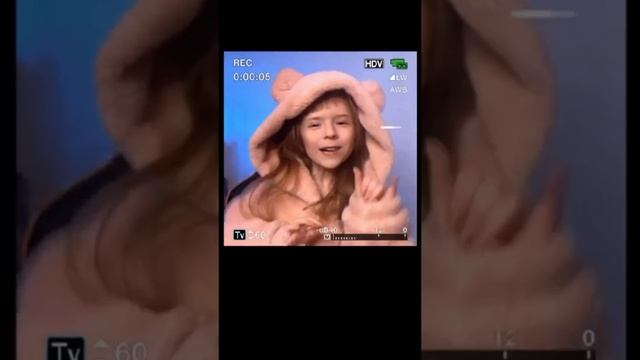 Как вам???