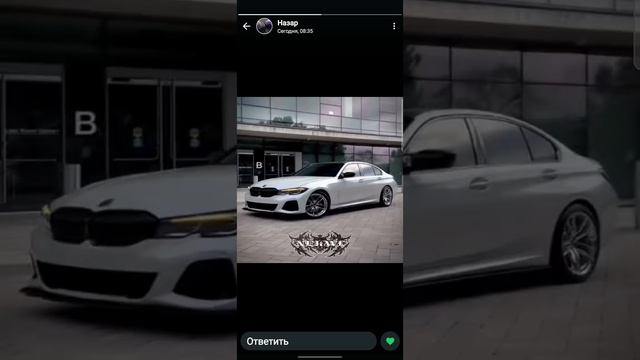 BMV