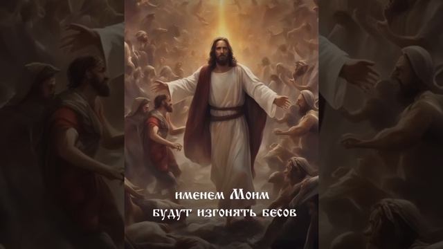 Во Славу Божию🙏🏻