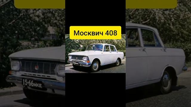 Что можно добавить в Мотор Депот? (часть 5). #капибарыч #motordepot