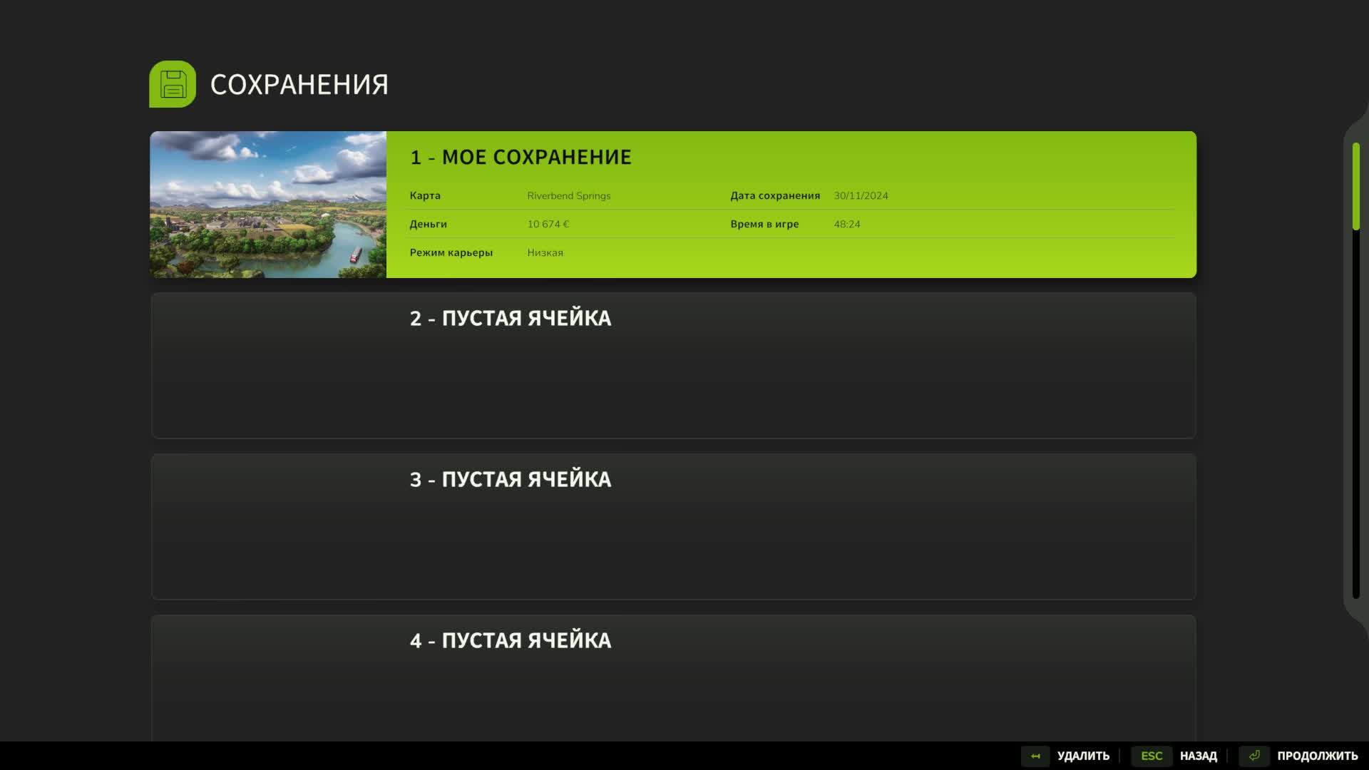 Farming Simulator 25 - Сеять, собрать и снова